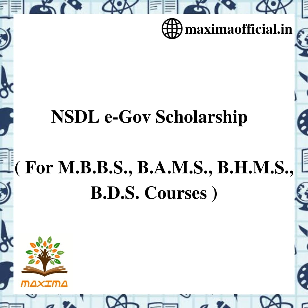 NSDL e Gov Scholarship For Medical Courses 2020 2021