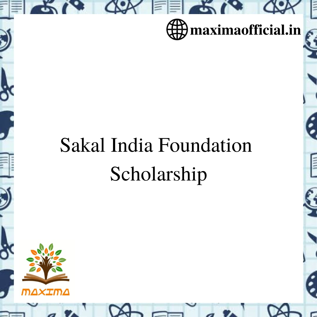 sakal-india-foundation-interest-free-education-loan-scholarship