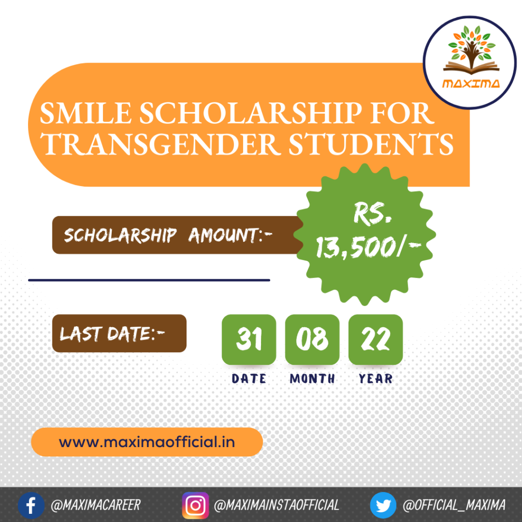 SMILE Scholarship For Transgender Students Maxima Official