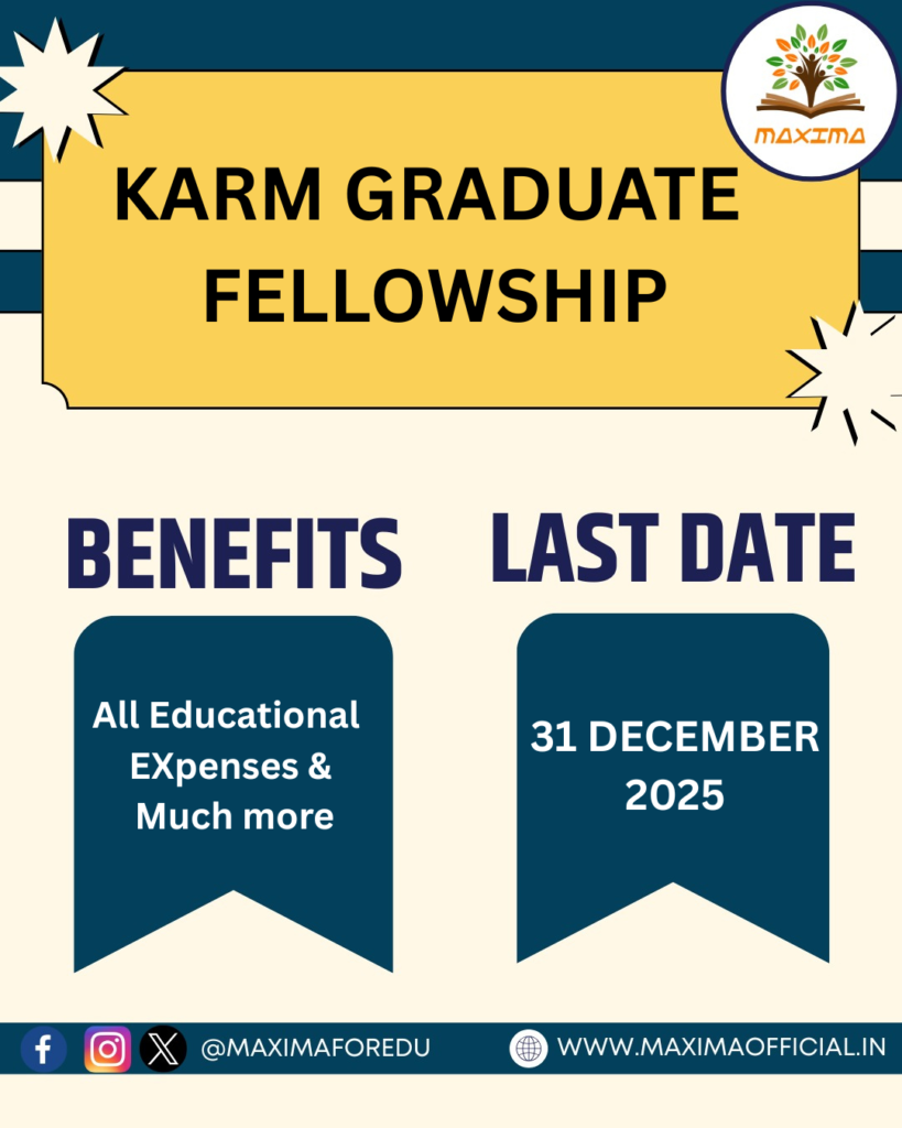 KARM Graduate Fellowship