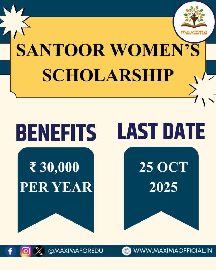 santoor scholarship